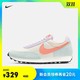  Nike耐克官方NIKE DAYBREAK女子运动鞋休闲鞋复古仙女配色DJ0413 *3件　