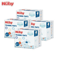 有券的上、再降价：Nuby 努比 海洋系列拉拉裤 L码4包共92片 *2件