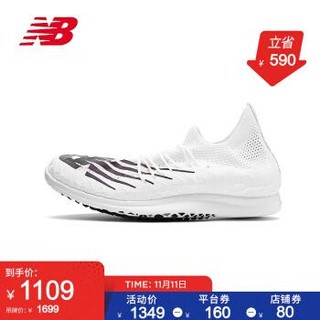 New Balance NB官方2020新款男款5280系列M5280SOL运动跑步鞋 白色