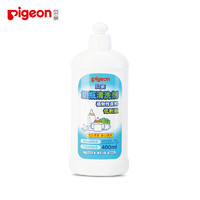 Pigeon 贝亲 MA26 奶瓶清洗剂 400ml