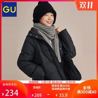 GU极优女装HEAT PADDED茄克2020冬季新款短款棉服双11外套325129