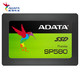 9日0点：ADATA 威刚 SP580 SATA3固态硬盘 480GB