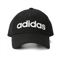 adidas 阿迪达斯 NEO DM6178 男女款运动帽 *2件