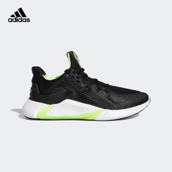 adidas 阿迪达斯 edge xt summer.rdy EH3381 男鞋跑步鞋