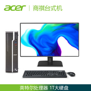 acer 宏碁 商祺系列 X4270 20英寸台式机 赛扬G4930 4GB 1TB HDD