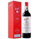 京东PLUS会员奔富 Penfolds 红酒澳洲原瓶进口干红葡萄酒750ml 奔富175单支礼盒