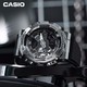 历史低价、再降价：CASIO 卡西欧 G-SHOCK GM-110-1A 男士运动腕表