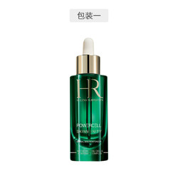 HR 赫莲娜 绿宝瓶精华露 50ml