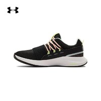 UNDER ARMOUR 安德玛 3022584 女士运动休闲鞋 *2件