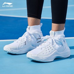 LI-NING/李宁 A-B-AN021-1 男士运动鞋
