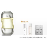 IPSA 茵芙莎 流金岁月凝润护理油 100ml（赠 流金水30ml+ME自律小奶瓶SE30ml+2ml*2）