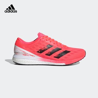 adidas 阿迪达斯 ADIZERO BOSTON 9  男子跑步运动鞋