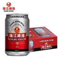 珠江 12度原麦啤酒300mL*24罐 *5件