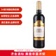 菲丽娜法国原瓶进口干红  菲丽娜（latorre feliner）进口葡萄酒 750ml/瓶 *3件