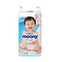 聚划算百亿补贴：moony 尤妮佳 婴儿纸尿裤 XL44片
