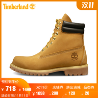 Timberland添柏岚 踢不烂男鞋秋冬新品 透气经典鞋靴|73540