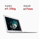 苹果（Apple）MacBook Air 13.3英寸笔记本电脑 双核i5/8G/128G 19点前付款当天发货