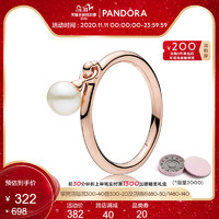 Pandora潘多拉玫瑰金色现代珍珠戒指187525P气质优雅指环饰品女 *4件