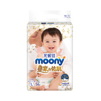 京东PLUS会员：Moony 尤妮佳 Natural 皇家系列 婴儿纸尿裤 L54片 *4件