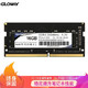 光威（Gloway）16GB DDR4 2666频率 笔记本内存条 战将系列-精选颗粒/稳定兼容