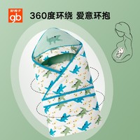 goodbaby 好孩子 婴儿纯棉抱被 80*80cm