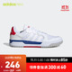 阿迪达斯官网 adidas neo ENTRAP 男鞋休闲运动鞋FX3978