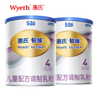 Wyeth 惠氏 铂臻 儿童配方调制乳粉4段800克*2罐