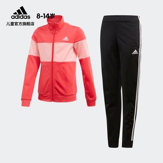 adidas 阿迪达斯 YG PES TS FM6418 儿童训练运动套装