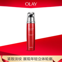 OLAY 玉兰油 新生塑颜金纯活肤乳 75ml +凑单品