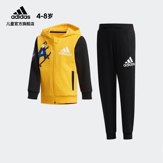 adidas 阿迪达斯 儿童针织运动套装