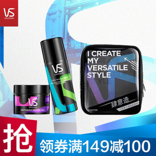 沙宣发胶定型喷雾50ml+发蜡10g男女发型造型发泥便携包