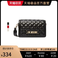 Love Moschino/莫斯奇诺 多色菱格金属LOGO单肩斜挎包女包