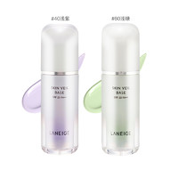 LΛNEIGE 兰芝 雪纱丝柔修容隔离霜 30ml SPF23 PA++ *2件