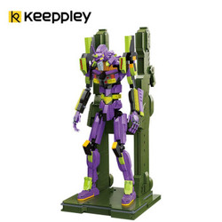 ENLIGHTEN 启蒙 Keeppley 新世纪福音战士 K20306 初号机