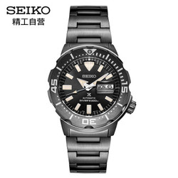 SEIKO 精工 SRPD29J1 男士自动机械手表