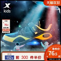 特步儿童跑步鞋2020秋季新品小童鞋3-6岁男童灯鞋运动鞋男孩鞋子