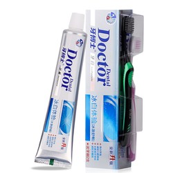 牙博士 牙膏牙刷套装 （牙膏175g+2支牙刷） *13件
