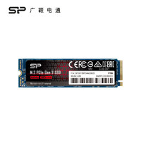 Silicon Power 广颖电通 P34A80 NVME固态硬盘 1TB