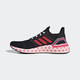 adidas Originals ULTRABOOST 20 FX8886 男女跑步运动鞋 +凑单品