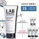  LAB SERIES 朗仕 清爽洁面乳 100ml（前2小时赠同款30ml*3）　