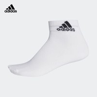 adidas 阿迪达斯 Per Ankle T 1pp AA2323 男女训练运动袜子