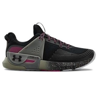 88VIP：UNDER ARMOUR 安德玛 HOVR Apex 3022206 男子训练鞋