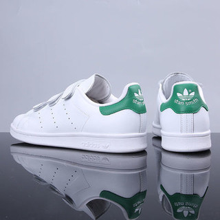 百亿补贴：Adidas 阿迪达斯 S75187 STAN SMITH 男女款板鞋