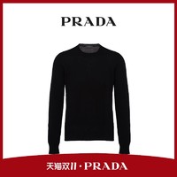 Prada/普拉达多色青春简约流行男士长袖圆领羊绒毛衣