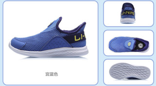 LI-NING 李宁 儿童休闲运动学步鞋 标准黑/晨光粉 25