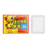 七点见 暖身贴 暖宝宝 6片装