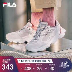 FILA 斐乐女鞋老爹鞋2020秋冬ins潮情侣男跑鞋复古运动鞋透气休闲