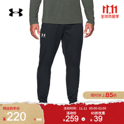 安德玛官方UA Sportstyle男子运动长裤Under Armour1290261 黑色001 XXL