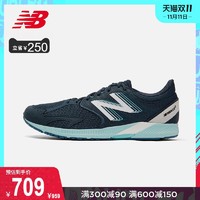 New Balance NB官方2020新款男款HANZO系列MHANZRI3运动跑步鞋