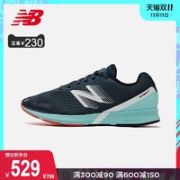 New Balance NB官方2020新款男款HANZO系列MHANZTI3运动跑步鞋